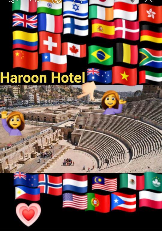 Haroon Hotel Amman Luaran gambar